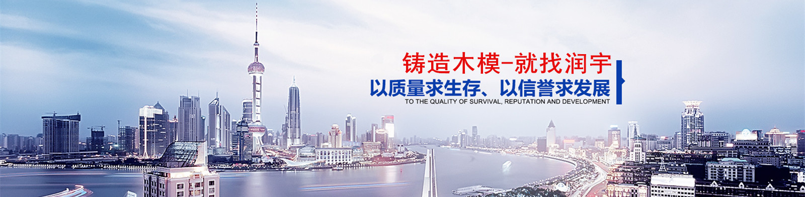 煙臺(tái)打拔機(jī)出租公司